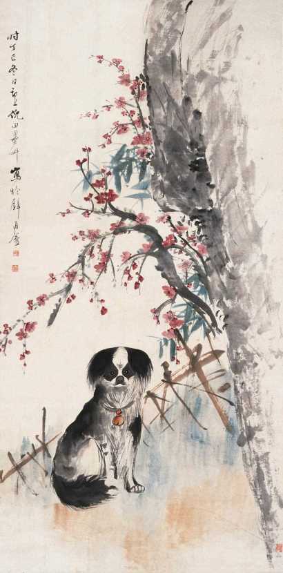 倪田 丁巳(1917)年作 梅竹犬趣 立轴
